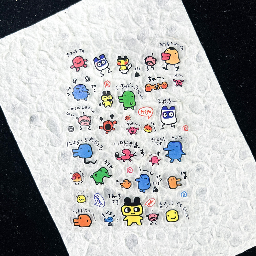 Nail Tech Accessories - Stiker Digital Nostalgia Hewan Peliharaan Elektronik