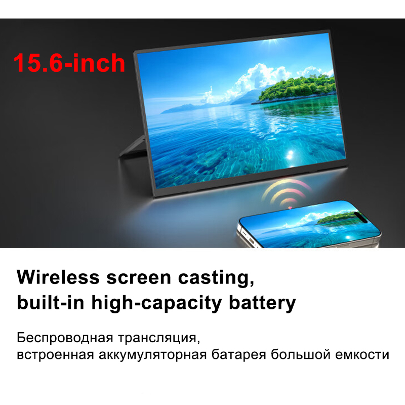Usb C To Hdmi - Monitor Portabel LCD 15.6 