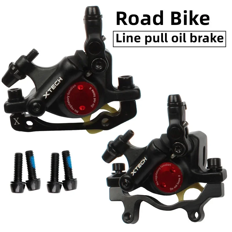 Tech Q - ZOOM XTECH HB100 MTB Rem Cakram