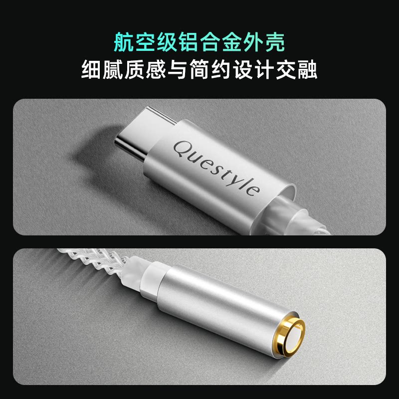 Questyle Qlink-C Hifi Dac Ampl - Tech Q ulasan dan harga
