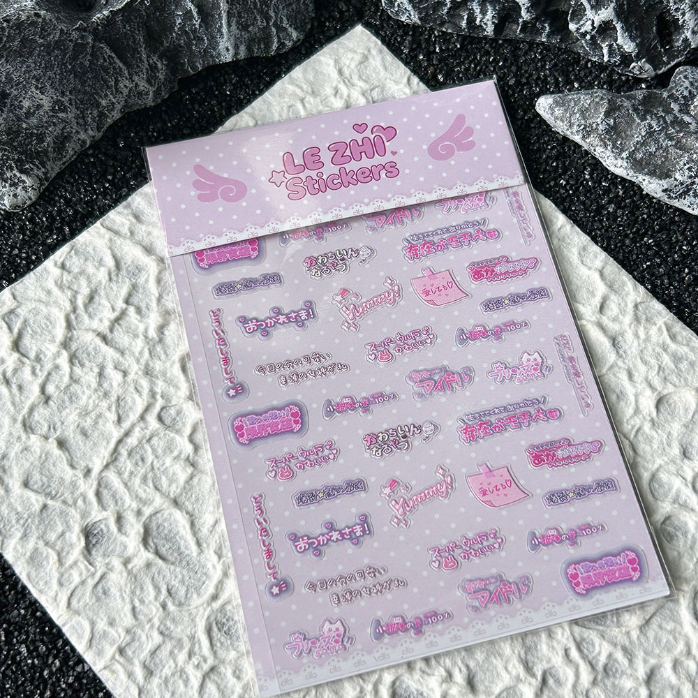 Stiker Seni Kuku Pvc Gaya Jepa - Nail Tech Accessories ulasan dan harga