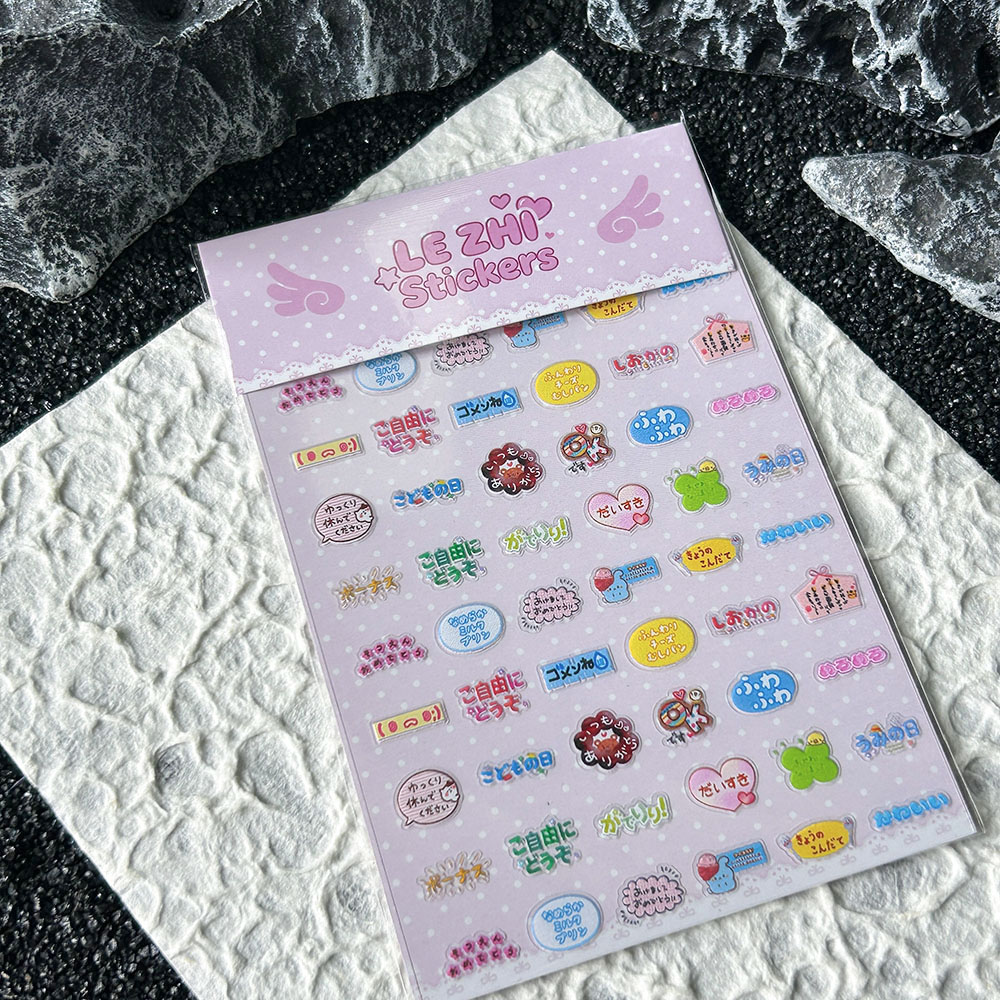 Stiker Seni Kuku Pvc Gaya Jepa - Nail Tech Accessories ulasan dan harga