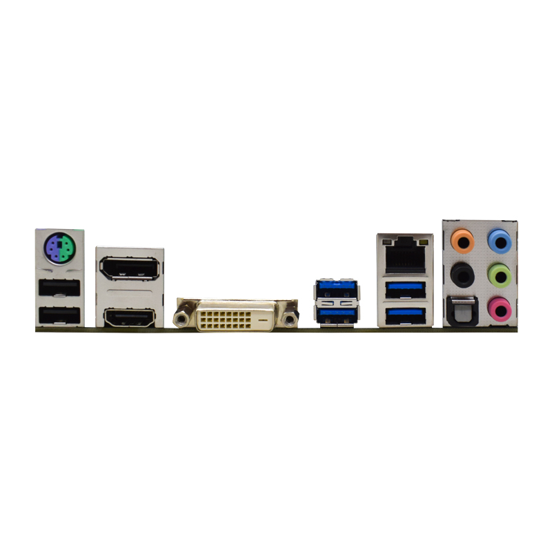 Motherboard Supermicro C7H270- - Intel Cpu Core I7 ulasan dan harga